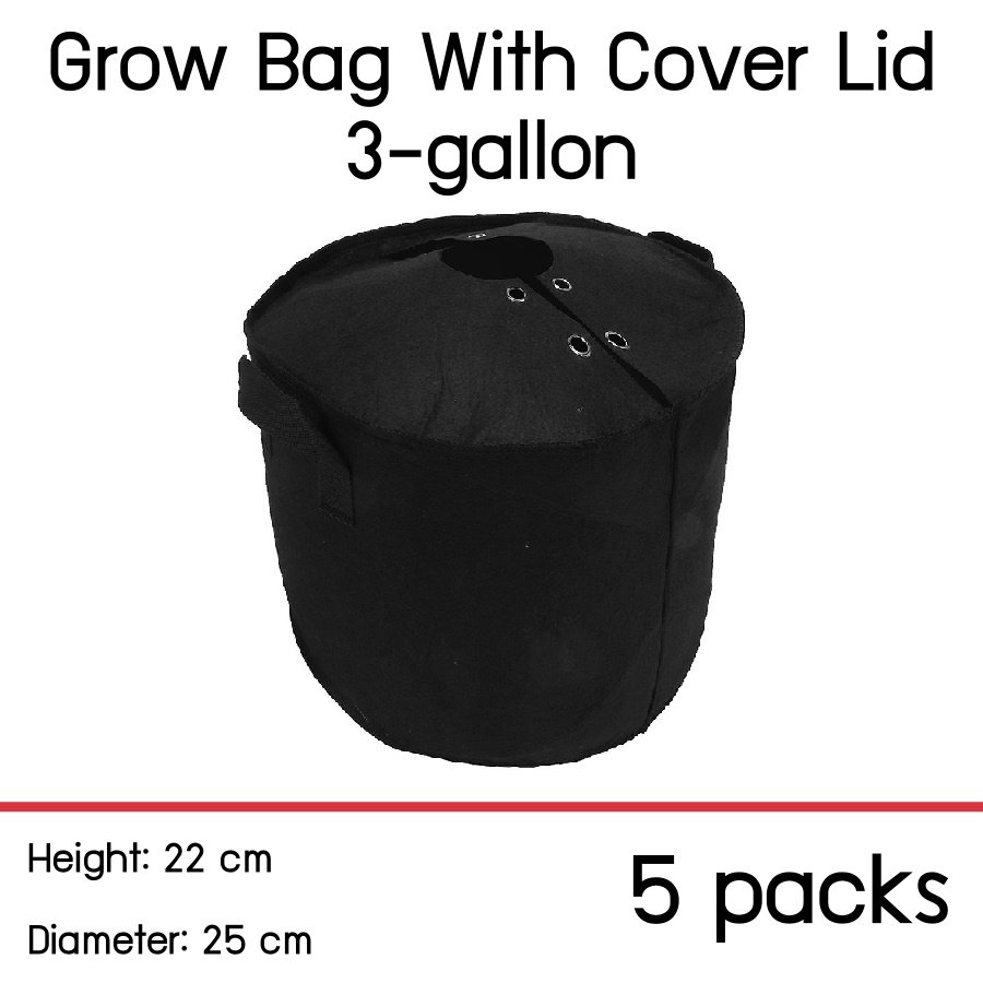 แพ็ค 5! ถุงปลูกต้นไม้แบบผ้า ขนาด 3 แกลลอน สูง 22ซม เส้นผ่าศูนย์กลาง 25ซม พร้อมฝาปิดเก็บความชื้นในดิน Smart Grow Bag 3-Gallon Height 22cm Diameter 25cm Fabric Pot with cover