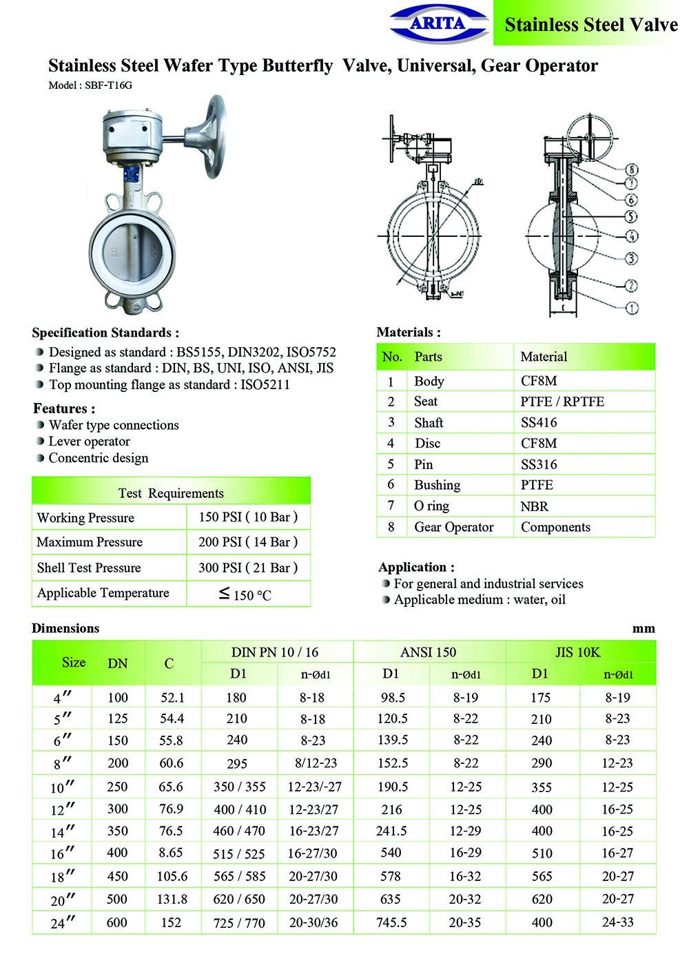 Arita Stainless Steel Wafer Type Butterfly Valve, Gear Operator, Universal