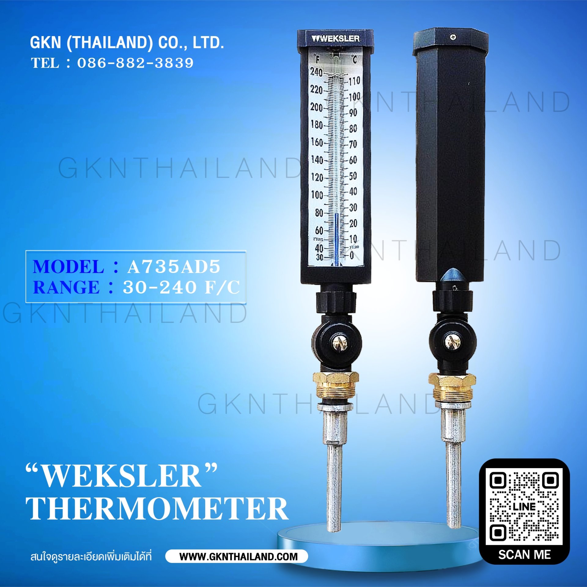 Veksler Instruments Temperature Sensor WEKSLER ADJUSTABLE ANGLE THERMOMETER MODEL : A735AD4 RANGE : 30-240 F/C