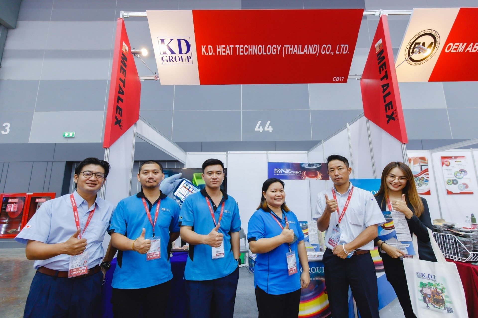 บริษัท เค.ดี.ฮีท ได้เข้าร่วมแสดงงาน Manufacturing Expo 2020 บริษัท เค.ดี.ฮีท ได้เข้าร่วมแสดงงาน Manufacturing Expo 2020