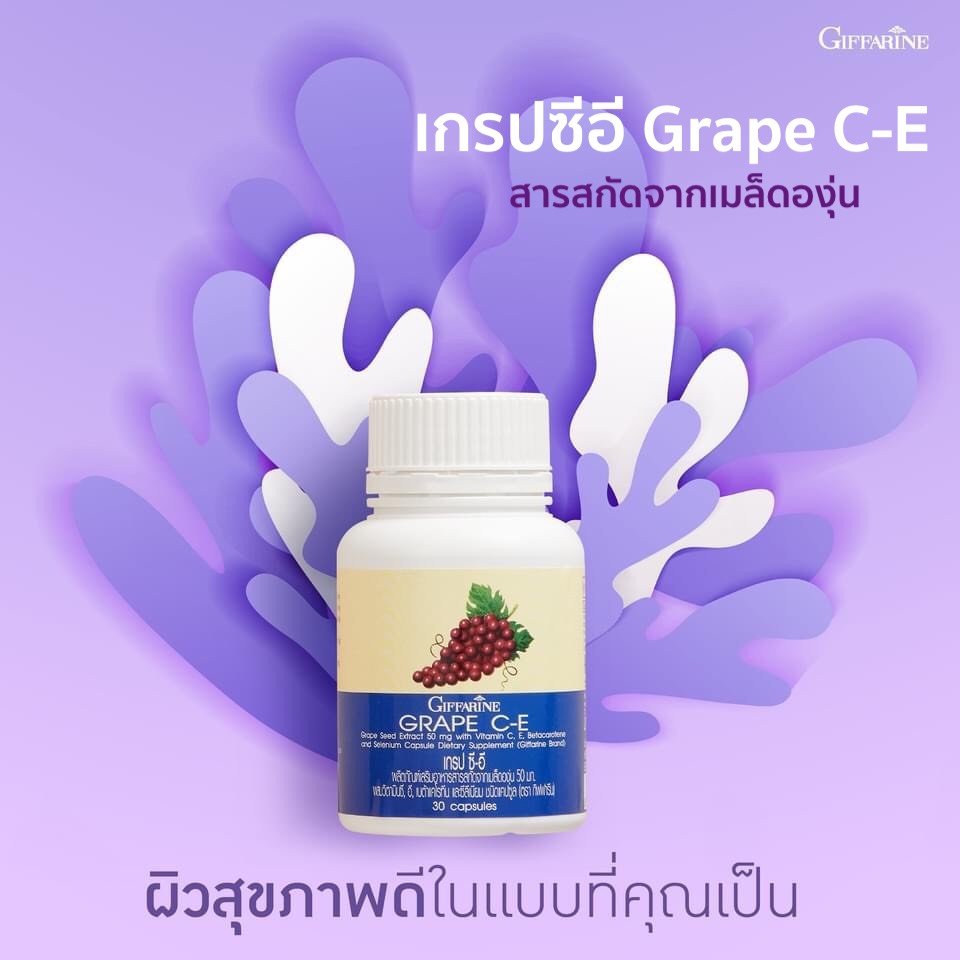 อาหารเสริมดูแลไตอักเสบ อาหารเสริมดูแลไตอักเสบ