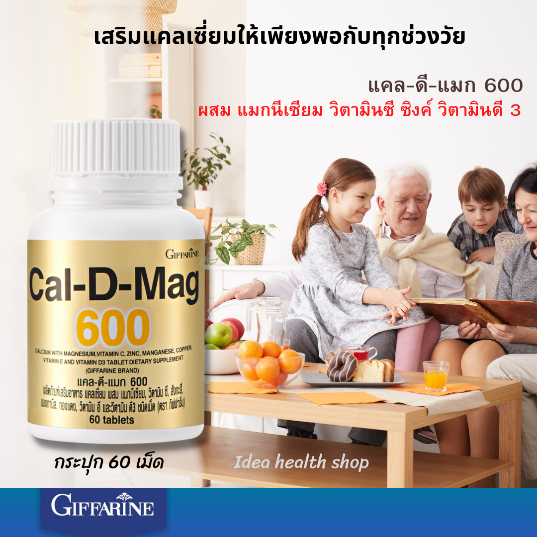 ไทรอยด์ แบบผอม อ่อนเพลียง่าย มือสั่น  ไทรอยด์ แบบผอม อ่อนเพลียง่าย มือสั่น