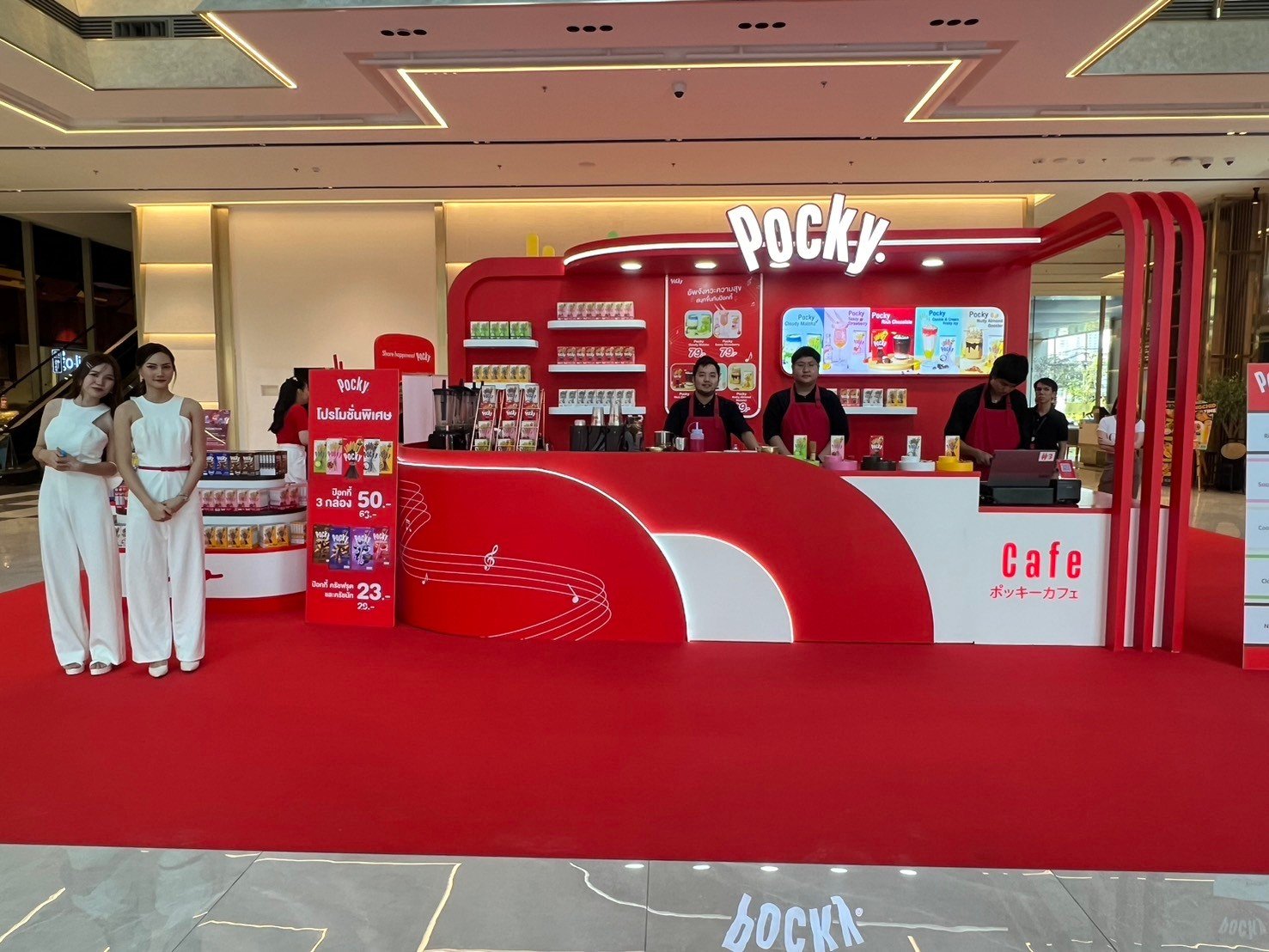 Pocky Cafe Roadshow @ Park Silom