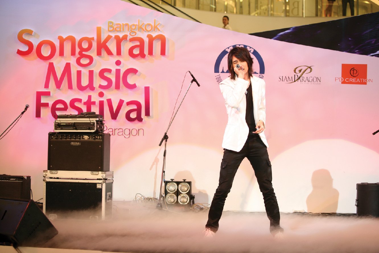 Bangkok Songkran Music Festival 2009