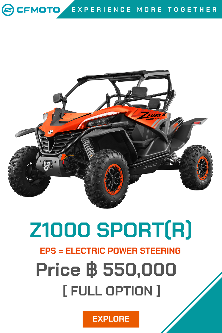 UTV THAILAND CFMOTO Cforce950 Sport