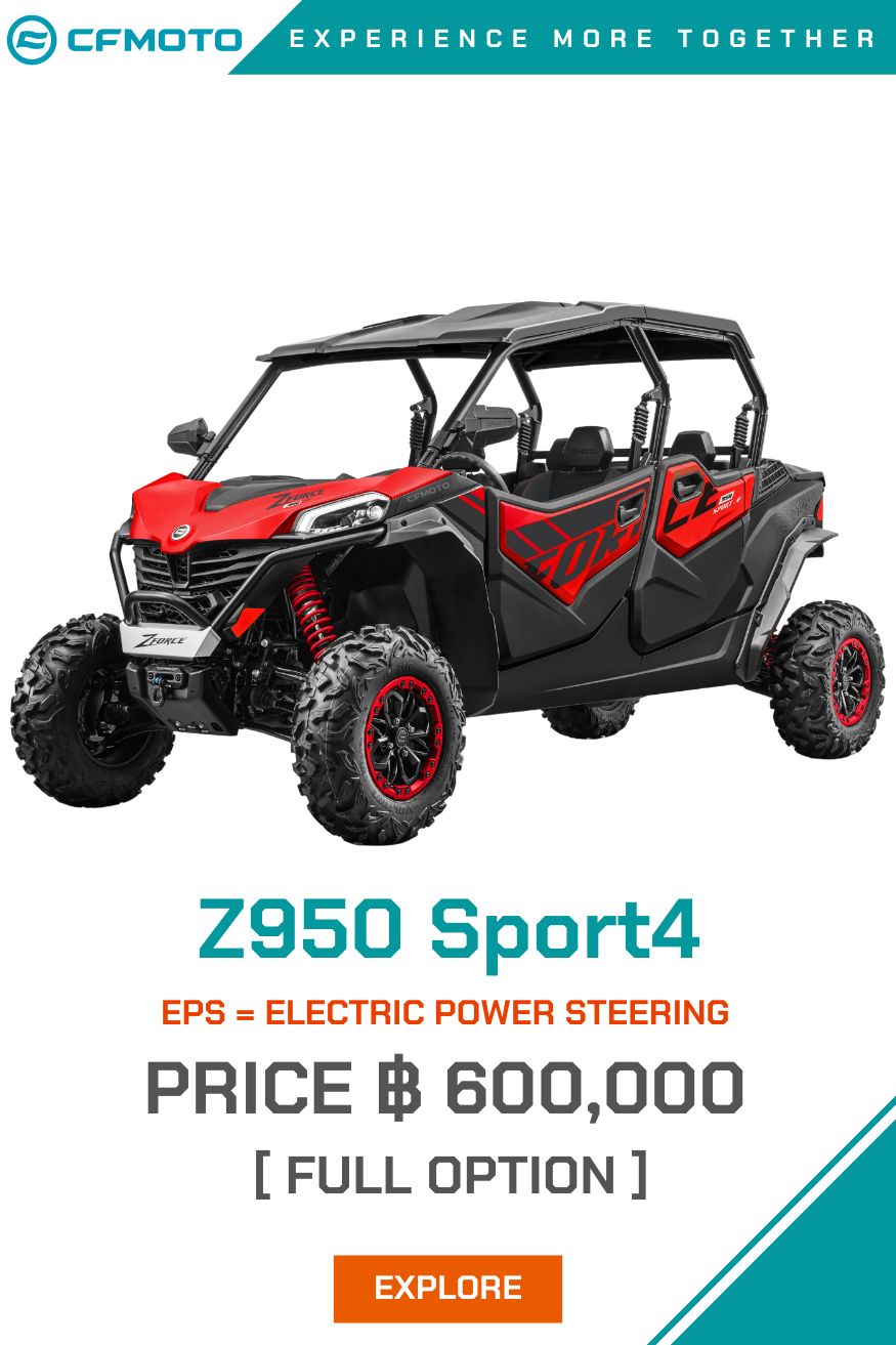 UTV THAILAND CFMOTO Cforce950 Sport4