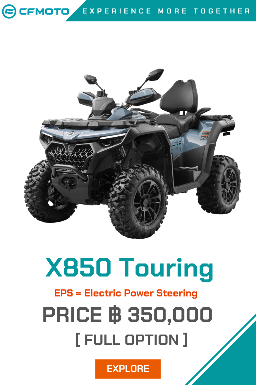 ATV THailand Cforce850 Touring CFmoto
