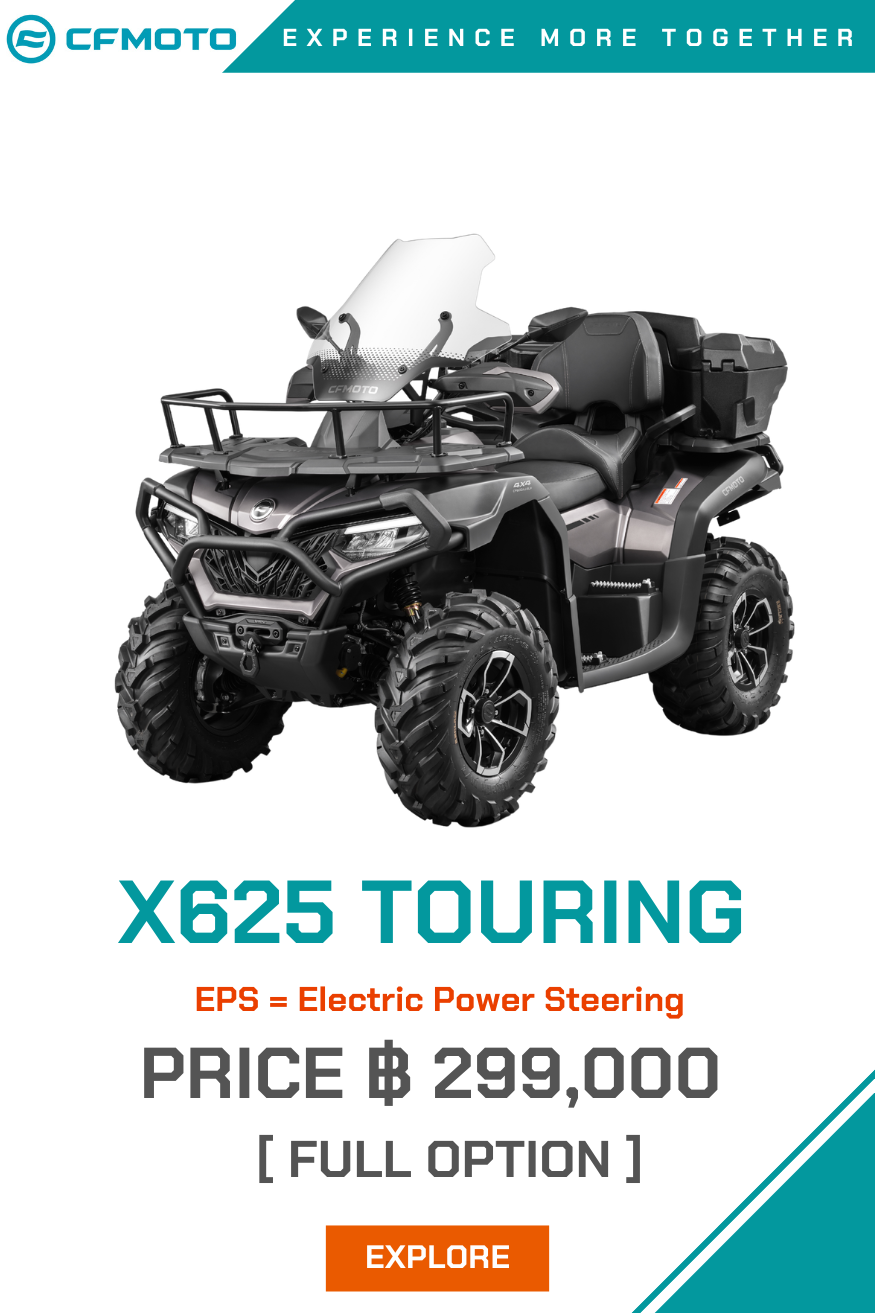 ATV Cforce625 Touring CFmoto Thailand