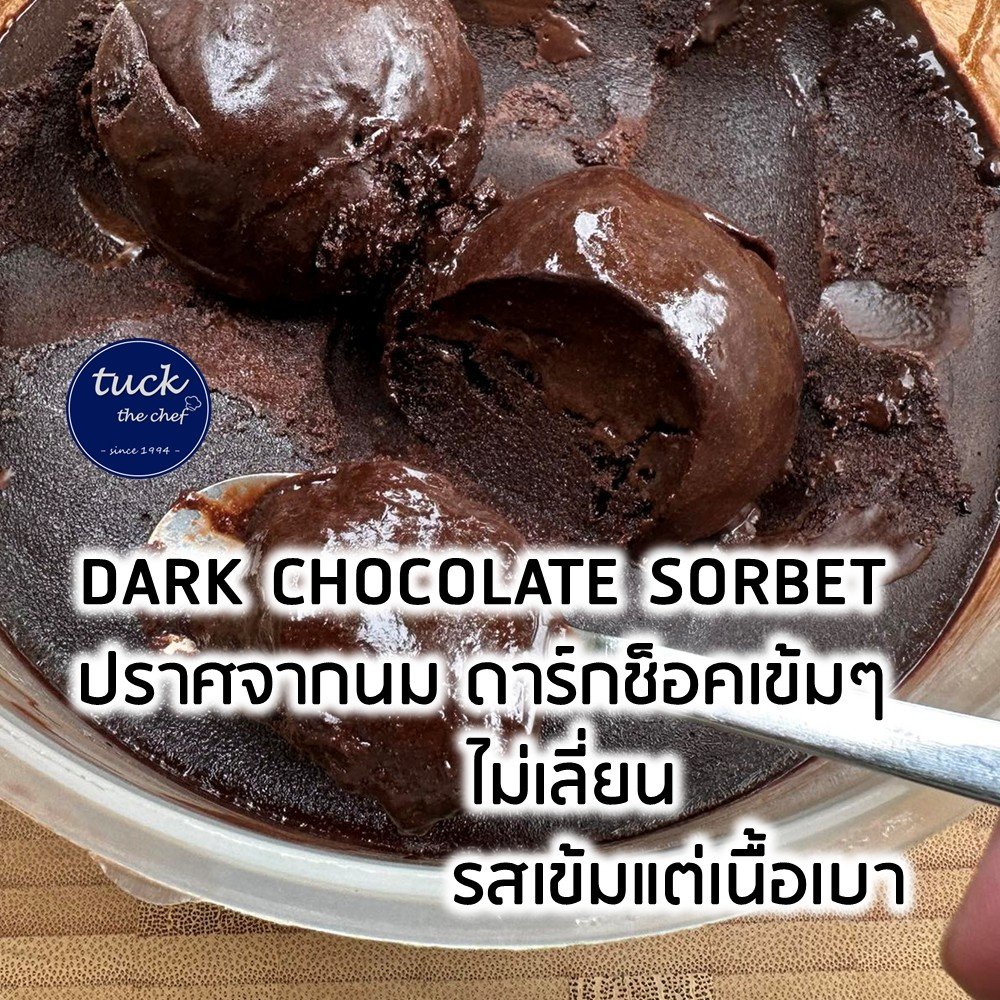 chocolate sorbet recipe