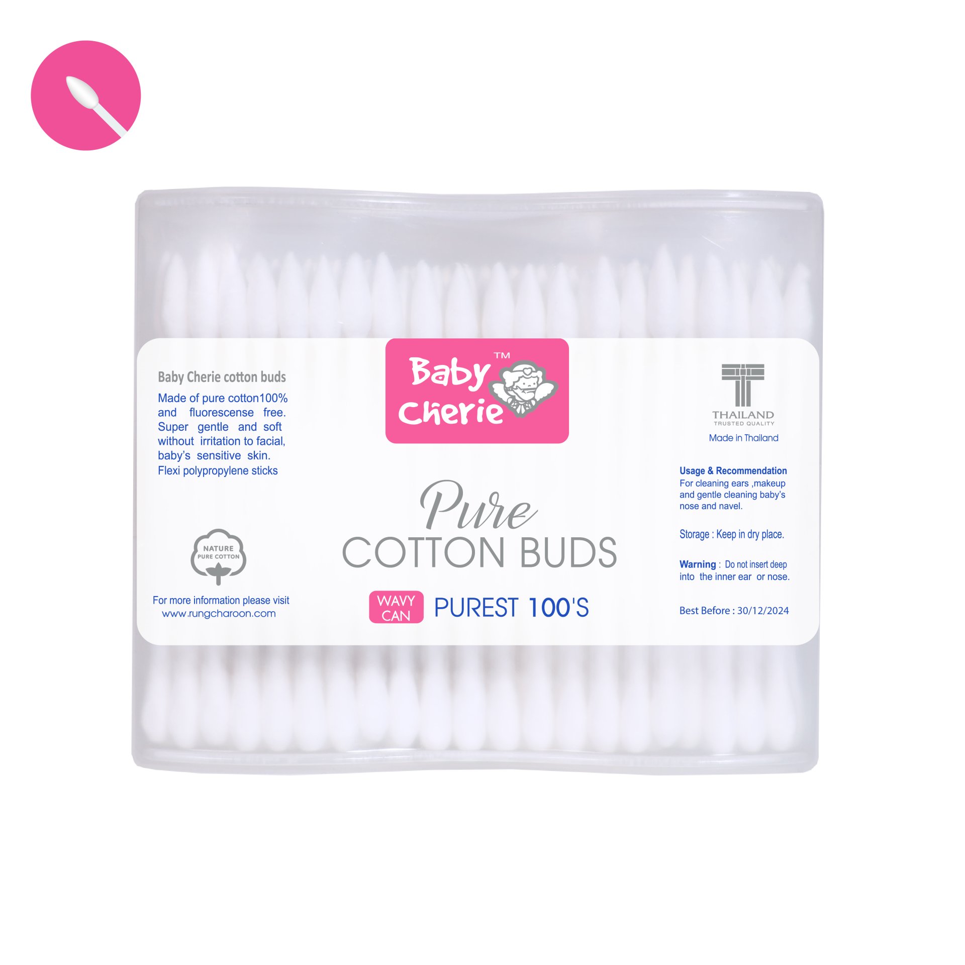 Cotton Bud 100 pcs (Cosmetic Tip) / PP Wavy Can