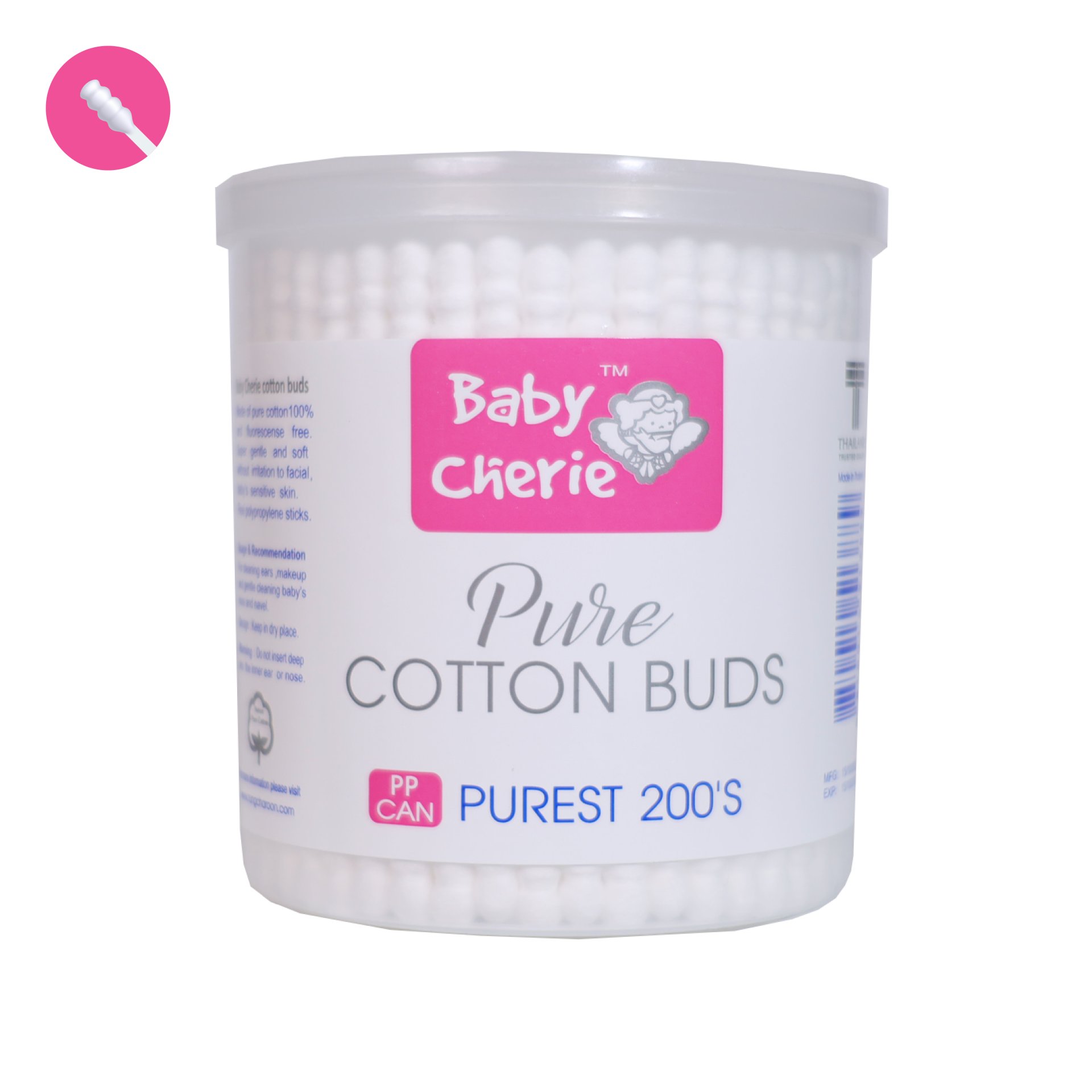 Cotton Bud 200 pcs (Spiral Tip) / PP Round Can