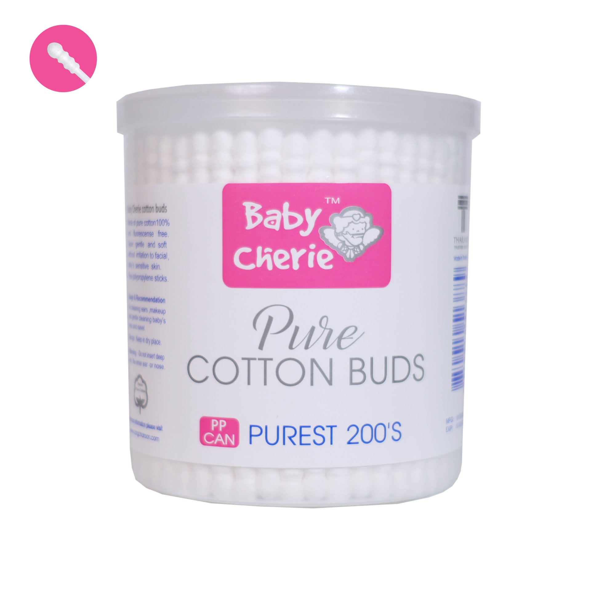 Baby Cherie - Cotton Bud 200 pcs (Spiral Tip) / PP Round Can