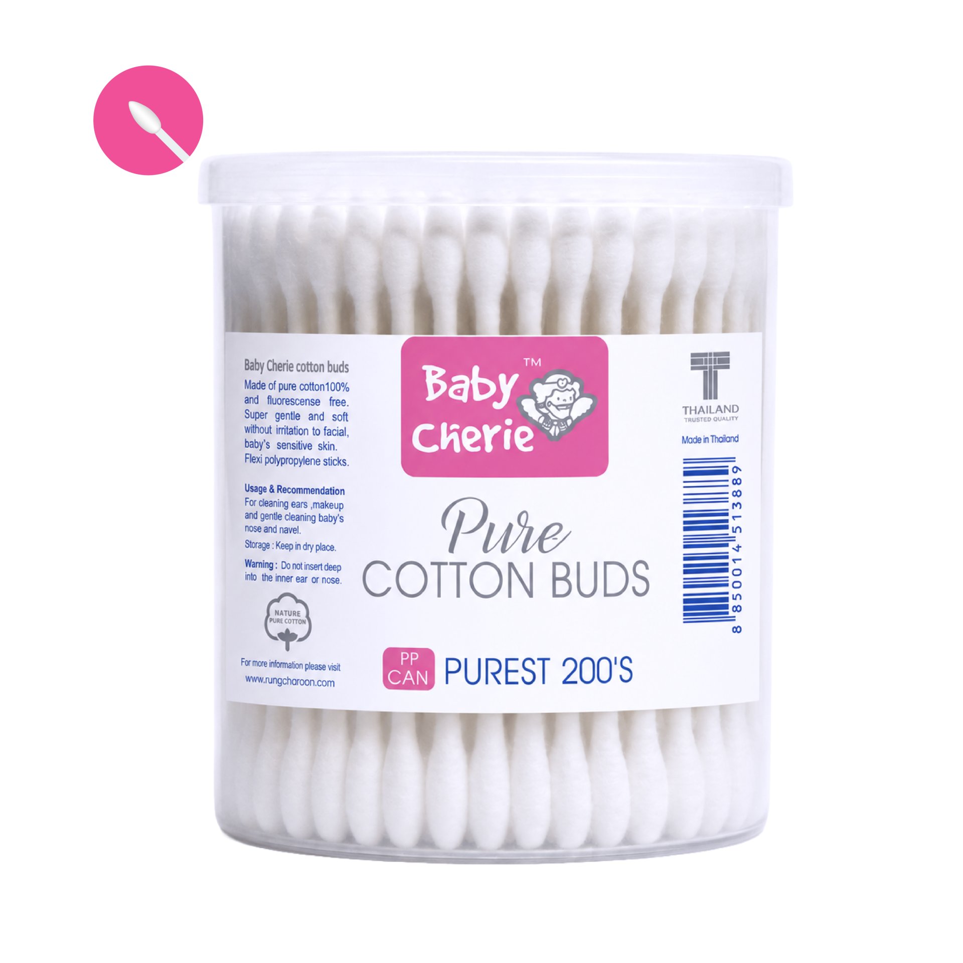 Baby Cherie - Cotton Bud 200 pcs (Cosmetic Tip) / PP Round Can