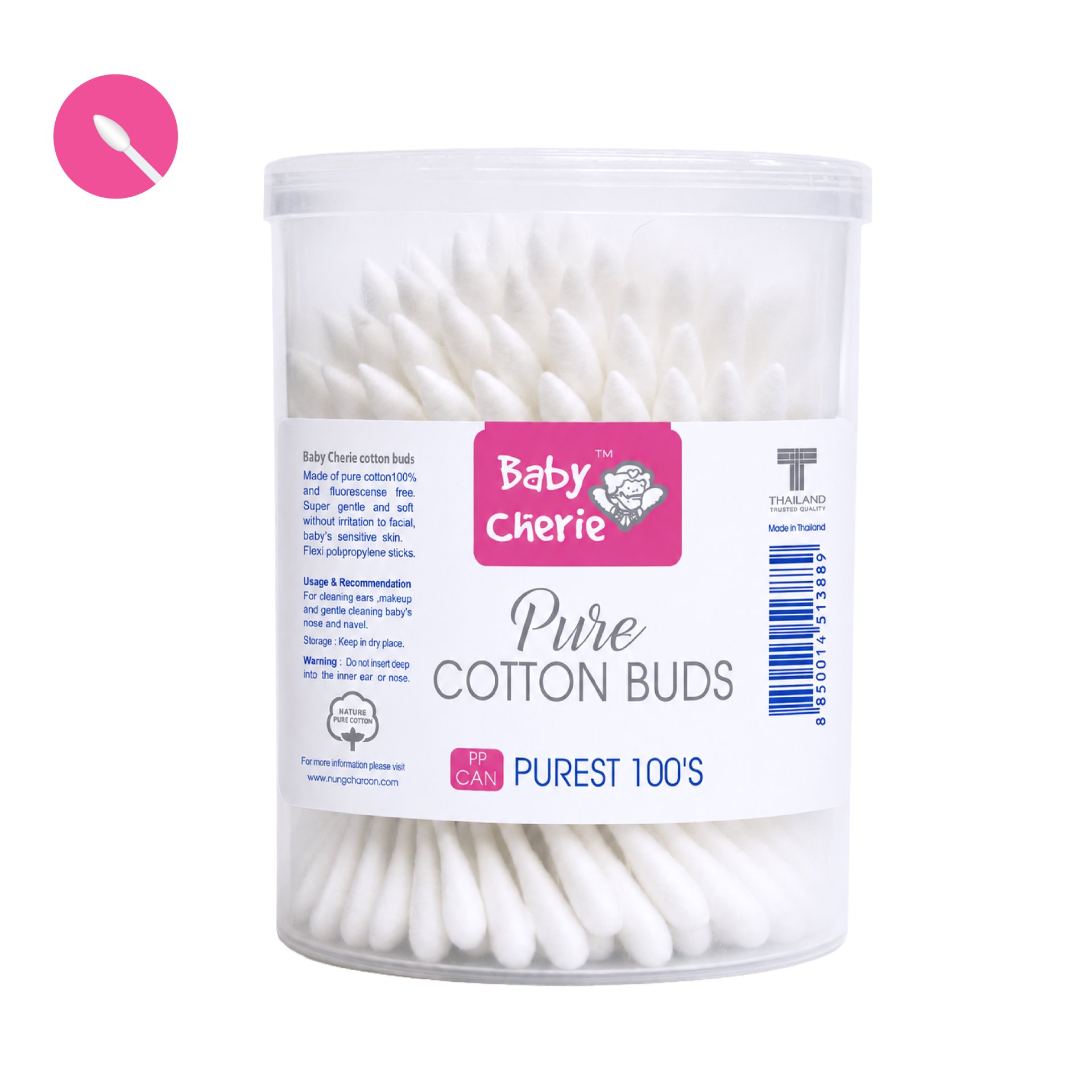 Baby Cherie - Cotton Bud 100 pcs (Cosmetic Tip) / PP Round Can