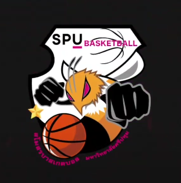 ตามเชียร์หนุ่ม SPU ในศึก 3 คนอาชีพ ตามเชียร์หนุ่ม SPU ในศึก 3 คนอาชีพ