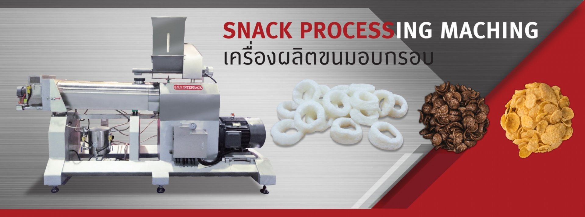 PRODUCT - skpinterpack