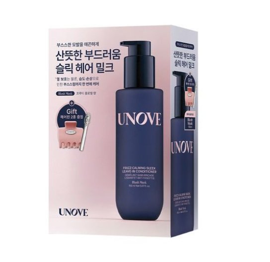 UNOVE Frizz-Calming Sleek Leave-in Conditioner