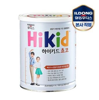 ILDONG Foods for Babies HiKid Chocolate (650g) 1can