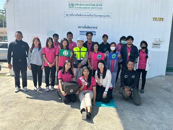 การอบรมดับเพลิงและฝึกซ้อมหนีไฟ การอบรมดับเพลิงและฝึกซ้อมหนีไฟ