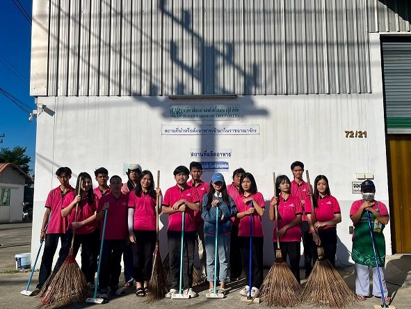 กิจกรรม Big Cleaning Day ของบริษัท เฟลเวอร์ แอนด์ อะโรเมติก กรุ๊ป จำกัด ปี 2566 กิจกรรม Big Cleaning Day ของบริษัท เฟลเวอร์ แอนด์ อะโรเมติก กรุ๊ป จำกัด ปี 2566