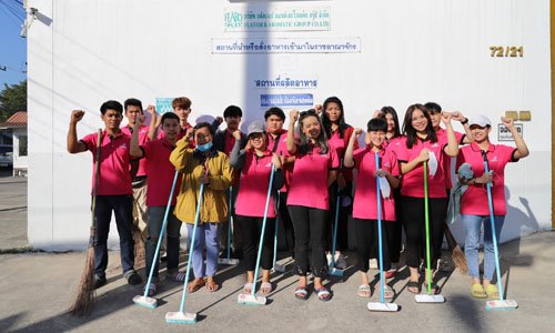 กิจกรรม Big Cleaning Day ของบริษัท เฟลเวอร์ แอนด์ อะโรเมติก กรุ๊ป จำกัด ปี 2565 กิจกรรม Big Cleaning Day ของบริษัท เฟลเวอร์ แอนด์ อะโรเมติก กรุ๊ป จำกัด ปี 2565