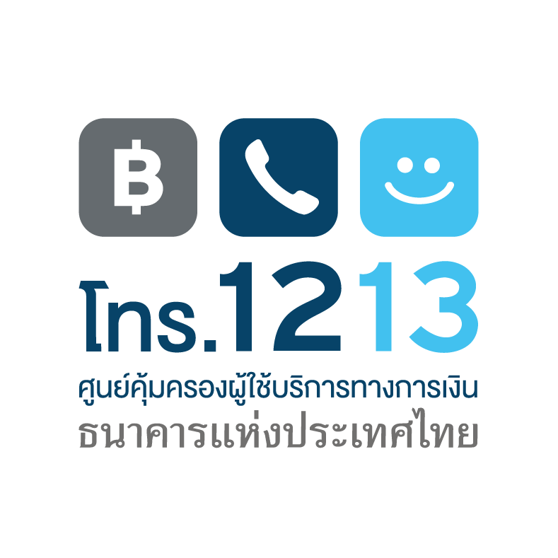 มีสติ อย่าโลภ เก็บข้อมูลส่วนตัวเป็นความลับ
