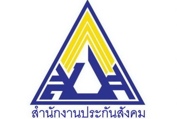 มาตรการช่วยแรงงาน รองรับผลกระทบโควิด - 19