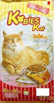 อาหารแมว Kobies kat -ทูน่า + ซีฟู๊ด (20 kg.)