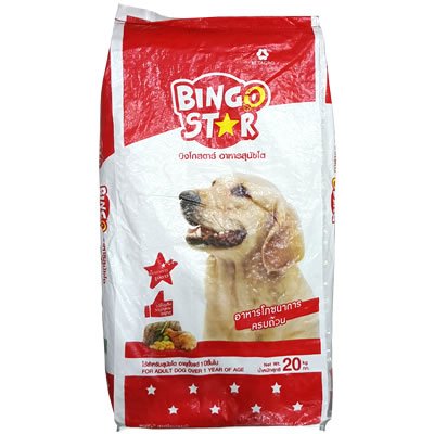 อาหารสุนัข บิงโก (Bingo) 20 kg.