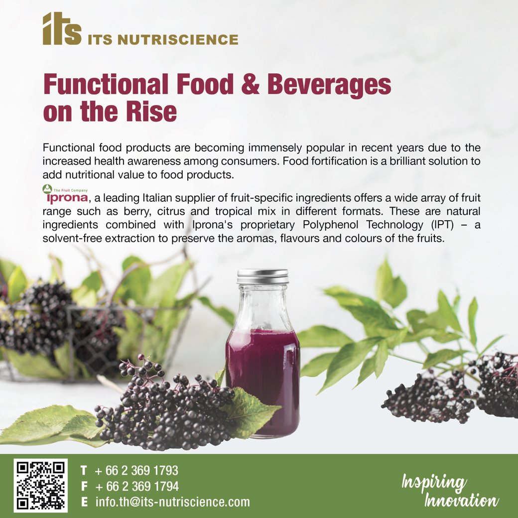 Nutriscience ITS Nutriscience Co., Ltd.