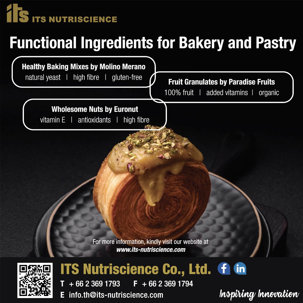 Nutriscience ITS Nutriscience Co., Ltd.