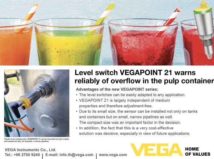 VEGAPOINT 21 ช่วยตรวจจับระดับและป้องกันการล้นของถังเยื่อผลไม้