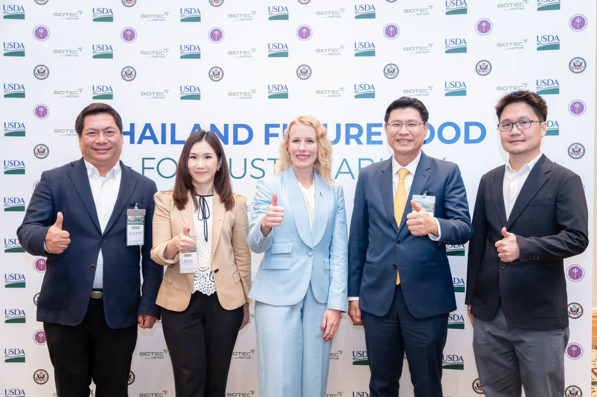 ความสำเร็จที่ยั่งยืนของอุตสาหกรรมอาหารแห่งอนาคตในประเทศไทย Sustainable Successes of Thailands Future Food Industry ความสำเร็จที่ยั่งยืนของอุตสาหกรรมอาหารแห่งอนาคตในประเทศไทย Sustainable Successes of Thailands Future Food Industry