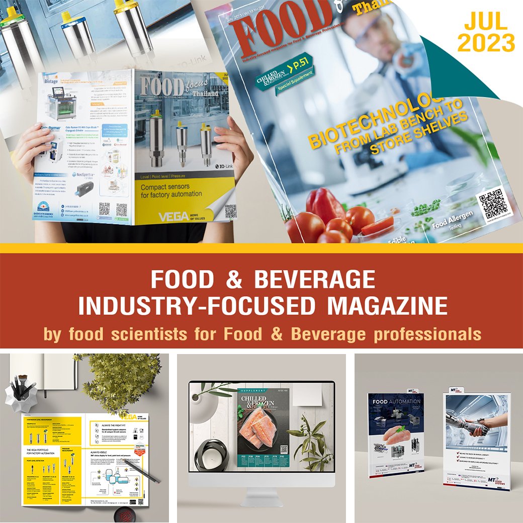 ☔ ถึงฝนจะตก ถึงฟ้าจะร้อง แต่ Food Focus Thailand เล่มใหม่แกะกล่องประจำเดือนกรกฎาคมนี้ ☔ ถึงฝนจะตก ถึงฟ้าจะร้อง แต่ Food Focus Thailand เล่มใหม่แกะกล่องประจำเดือนกรกฎาคมนี้