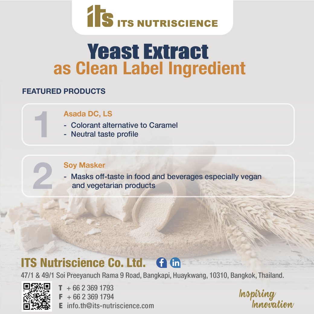 Nutriscience ITS Nutriscience Co., Ltd.