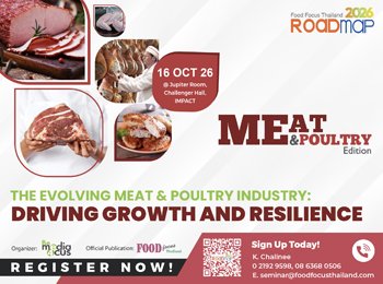 Food Focus Thailand Roadmap 2026: Meat & Poultry Edition 2026