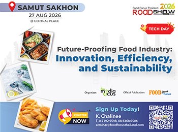 Samut Sakhon 2026 Day1