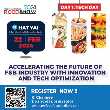 Hat Yai 2024 Day 1 22 February 2024 Hat Yai 2024 Day 1 22 February 2024