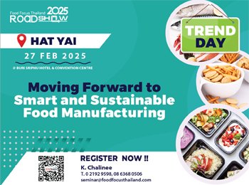 Hat Yai 2025 Day 2 27 February 2025 Hat Yai 2025 Day 2 27 February 2025