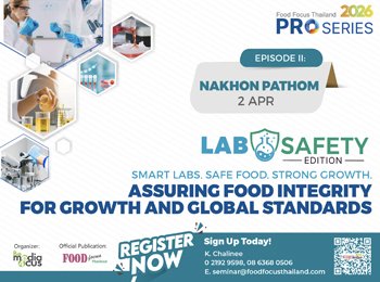FFT ProSeries EP2. Nakhon Pathom: LAB & Safety Edition