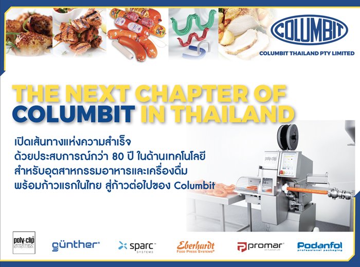 The Next Chapter of Columbit in Thailand