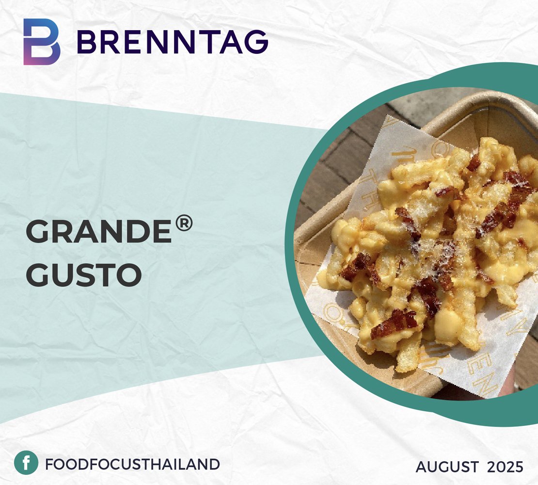 GRANDE GUSTO®
