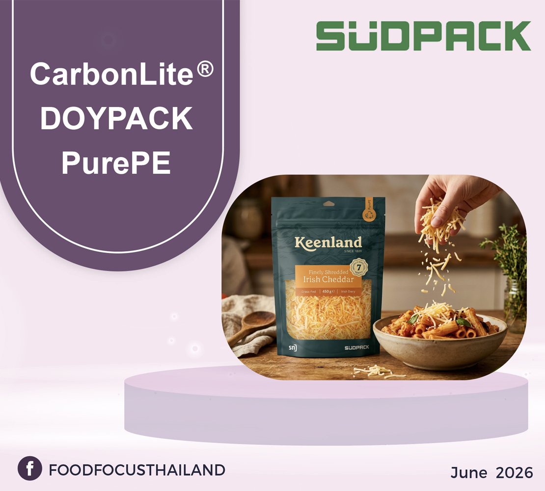 CarbonLite® DOYPACK PurePE