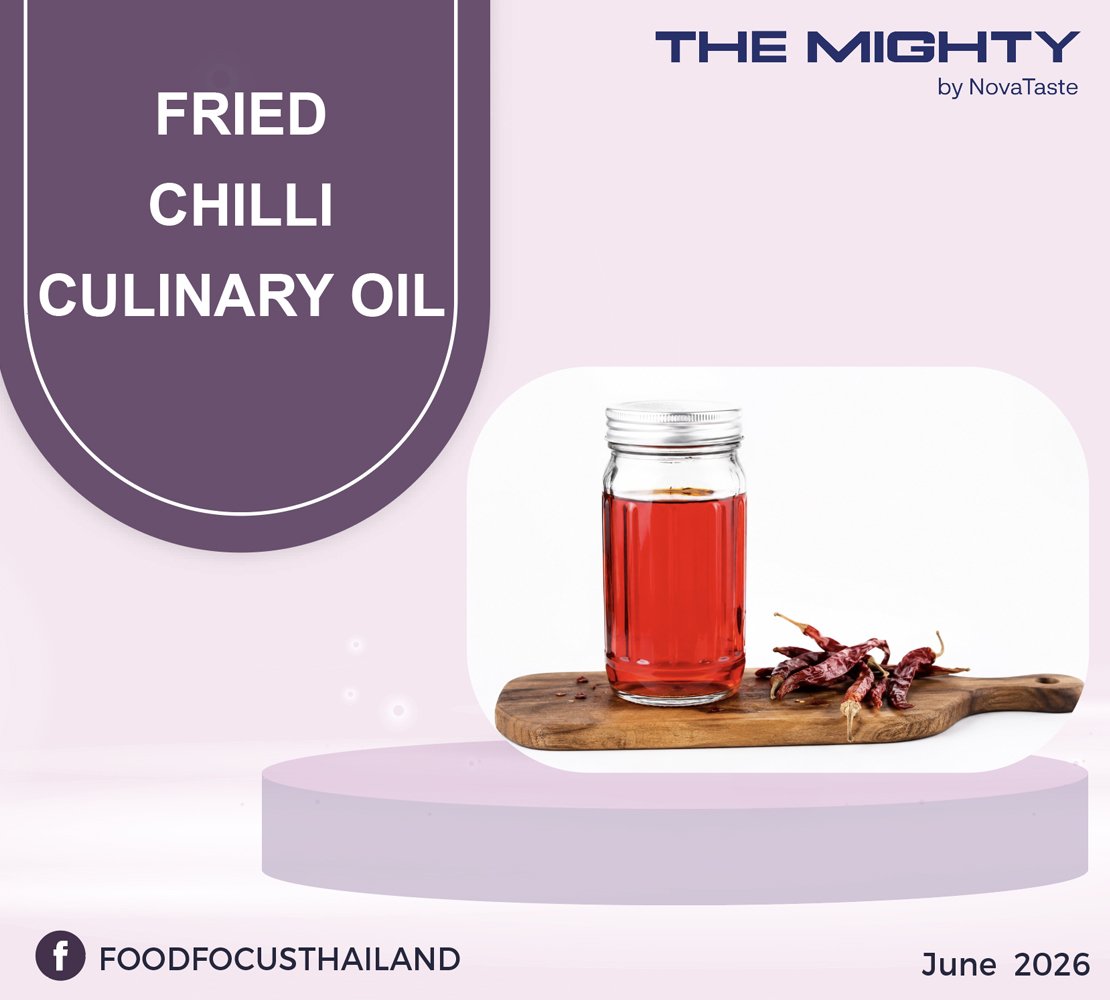 FRIED CHILLI CULINARY OIL