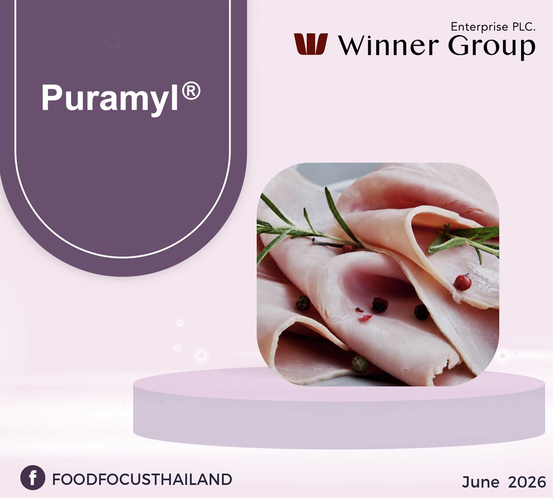 Puramyl®