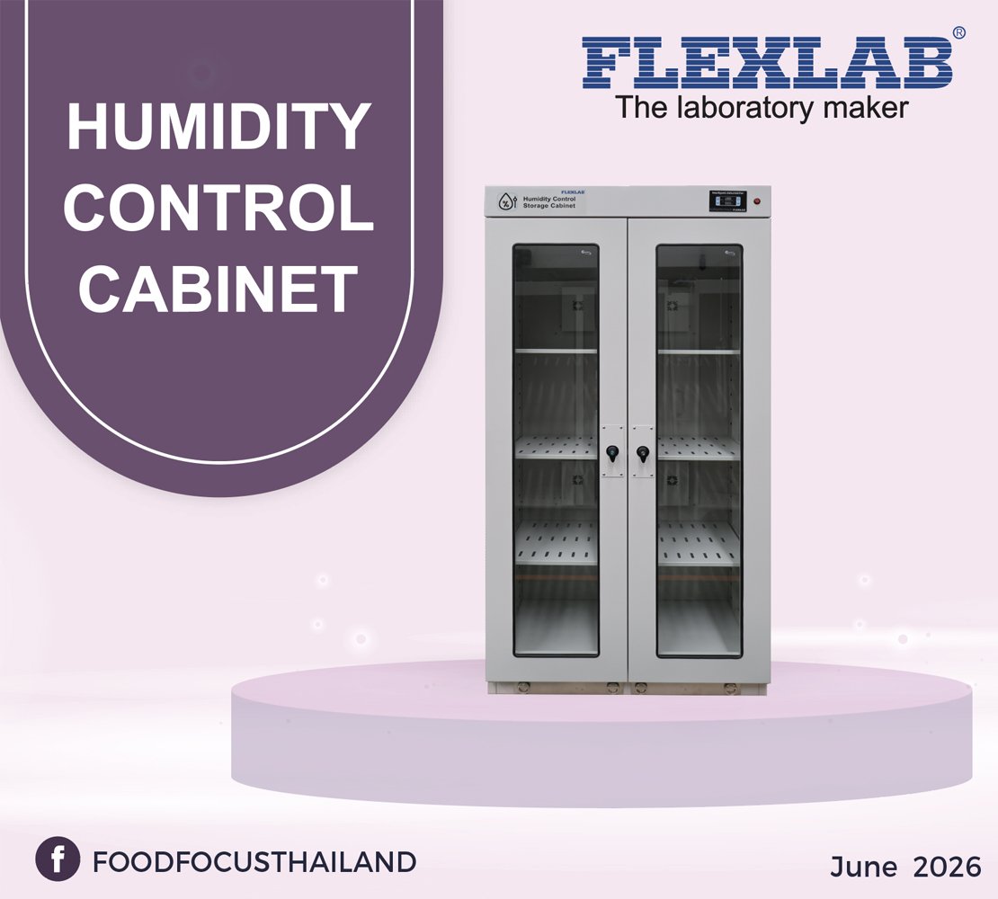 HUMIDITY CONTROL CABINET