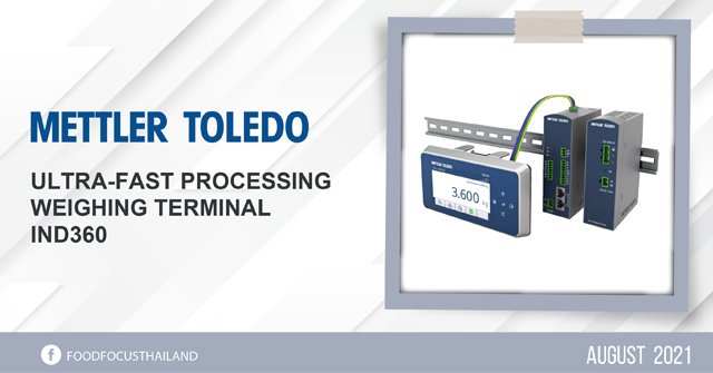 Ultra-Fast Processing  Weighing Terminal IND360