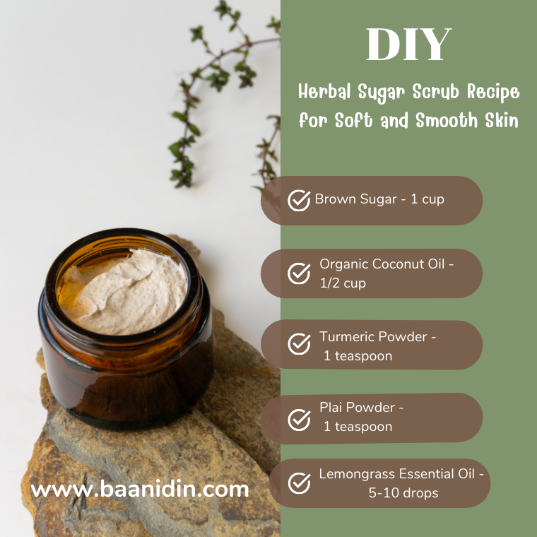 DIY Herbal Sugar Scrub Recipe for Soft and Smooth Skin DIY Herbal Sugar Scrub Recipe for Soft and Smooth Skin
