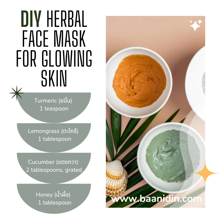 DIY Herbal Face Mask for Glowing Skin DIY Herbal Face Mask for Glowing Skin
