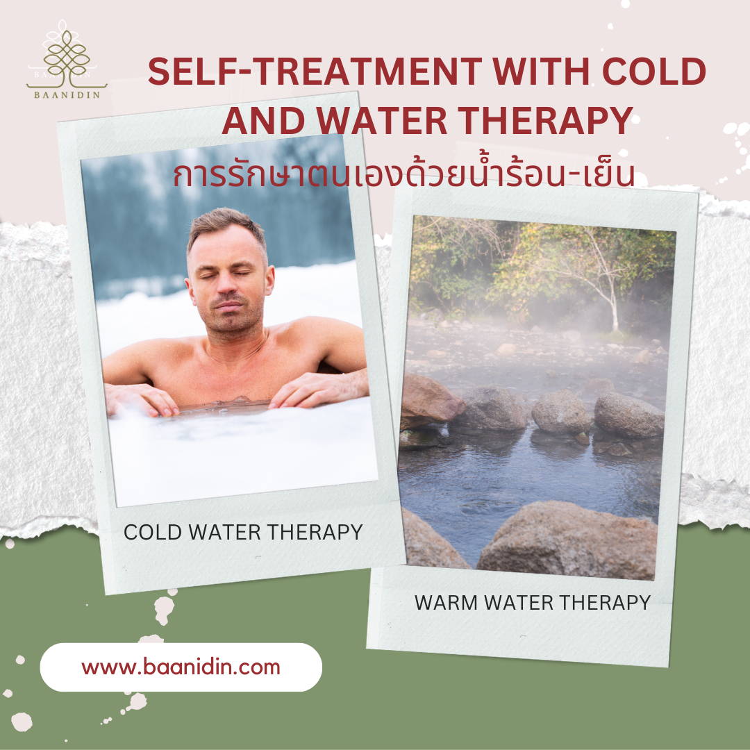 Self-treatment with warm and cold water therapy Self-treatment with warm and cold water therapy